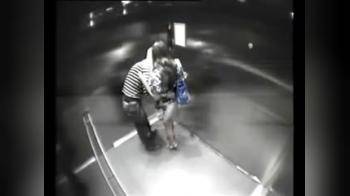 video of Caught Having Sex in Elevator 