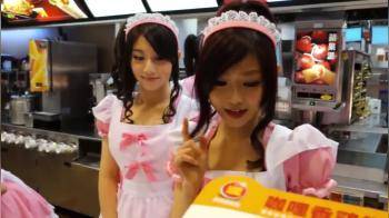 video of Cute japanese fast food waitresses