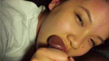 video of huge facial on asian
