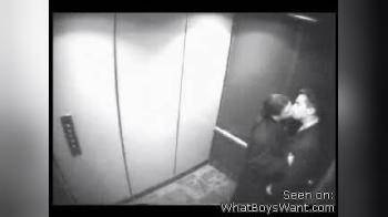 video of Elevator BJ