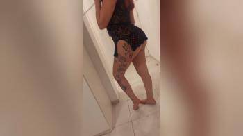 video of thats a nice ass