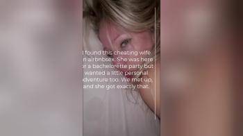 video of This wife loves ass play