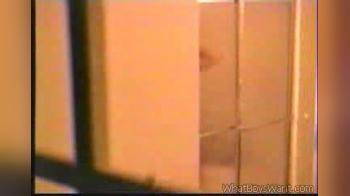 video of neighbor in the shower