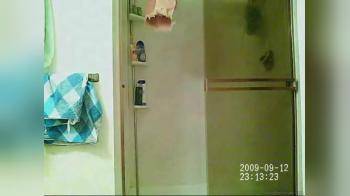 video of hidden shower